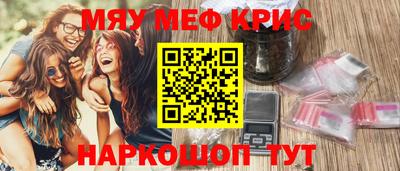 не бодяженный Кунгур