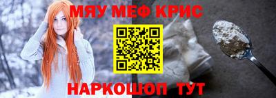 ECSTASY Ливны