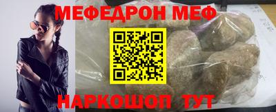 ECSTASY Ливны