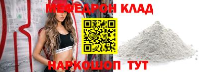 кокаин колумбия Лесосибирск