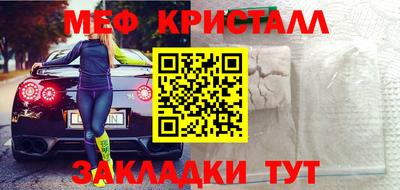 кокаин колумбия Лесосибирск