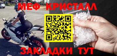 ECSTASY Ливны