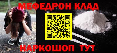 кокаин колумбия Лесосибирск