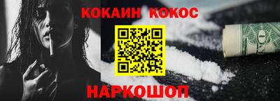 крисы Кумертау