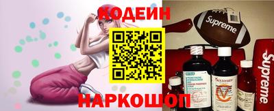 меф VHQ Ликино-Дулёво