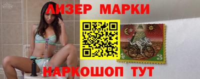 меф VHQ Ликино-Дулёво