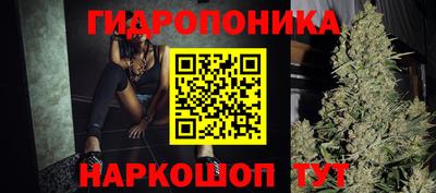 мефедрон мука Кулебаки