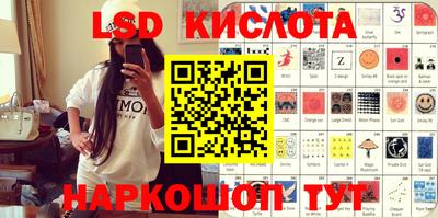 меф VHQ Ликино-Дулёво