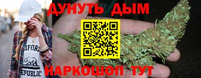 кокаин колумбия Лесосибирск