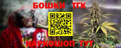 кокаин колумбия Лесосибирск