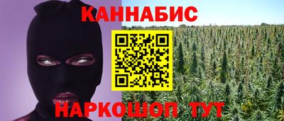 кокаин колумбия Лесосибирск