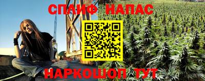 мефедрон мука Кулебаки
