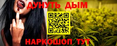 ECSTASY Ливны