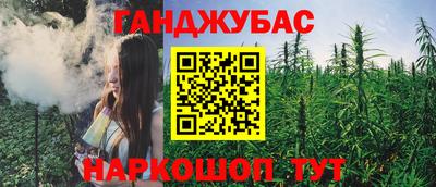ECSTASY Ливны