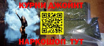 меф VHQ Ликино-Дулёво