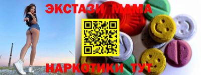 кокаин колумбия Лесосибирск
