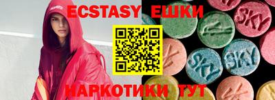 mdpv Боровичи