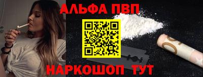 ECSTASY Ливны