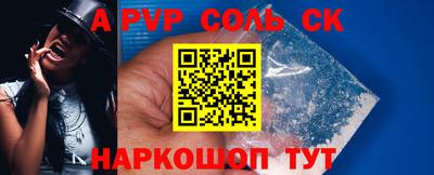 кокаин колумбия Лесосибирск