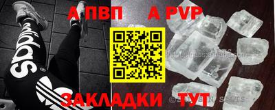 кокаин колумбия Лесосибирск