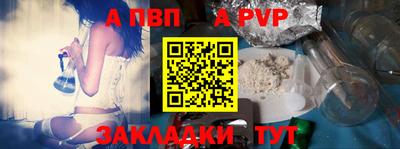 ECSTASY Ливны