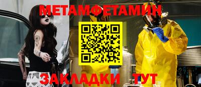 кокаин колумбия Лесосибирск