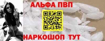 не бодяженный Кунгур