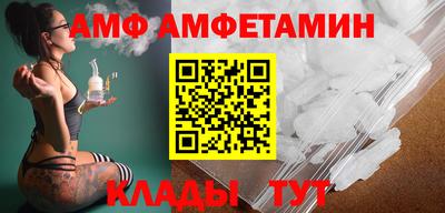 крисы Кумертау