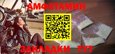 кокаин колумбия Лесосибирск
