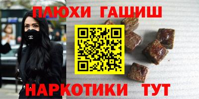 ECSTASY Ливны