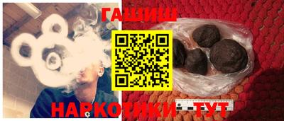 ECSTASY Ливны