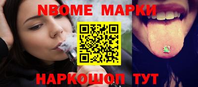 кокаин колумбия Лесосибирск