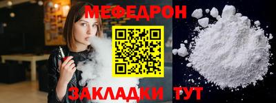марки lsd Брянск
