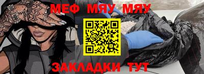 кокаин колумбия Лесосибирск