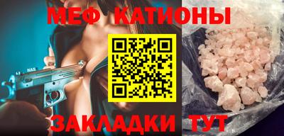 кокаин колумбия Лесосибирск