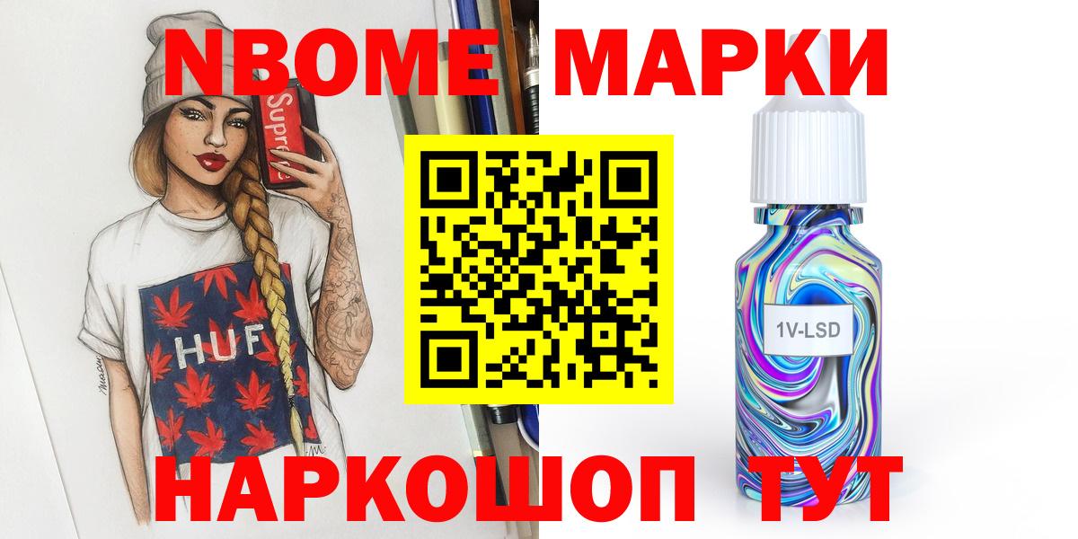 Каменск-Уральский  мега как войти  LSD-25 экстази  LSD-25 экстази ecstasy  Вход с VPN  LSD-25 экстази ecstasy 