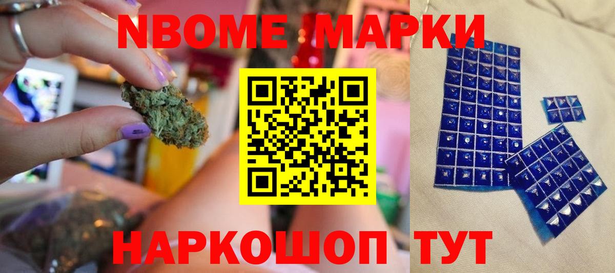 LSD-25 экстази ecstasy Каменск-Уральский