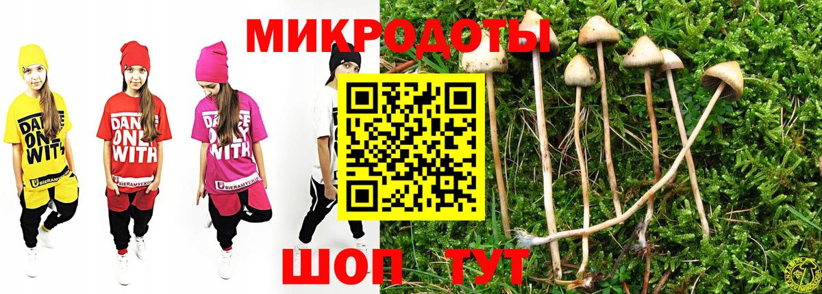 Меф МЯУ МЯУ кристаллы  NBOMe  Каменск-Уральский  Экстази  ГАШ  Cocaine  Каннабис  Вход с VPN 